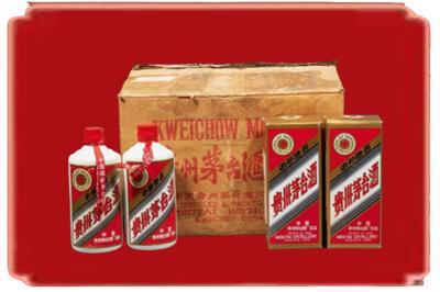 赤峰林西县烟酒回收老茅台酒.jpg