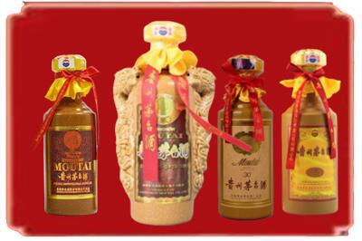 赤峰林西县烟酒回收年份茅台酒.jpg