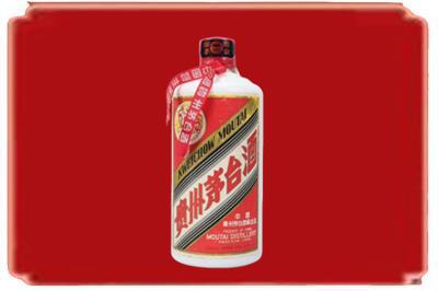 赤峰林西县烟酒回收老茅台.jpg