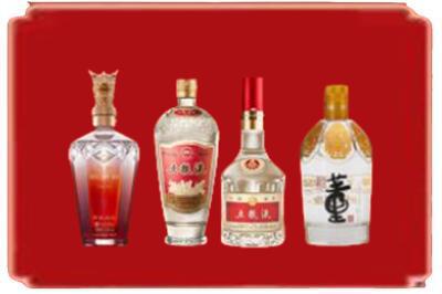 赤峰林西县烟酒回收国内名酒.jpg