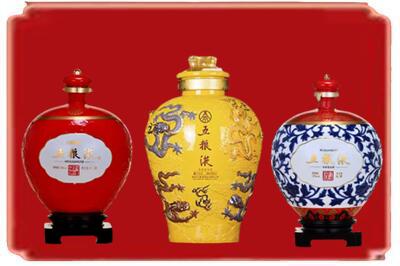 赤峰林西县烟酒回收五粮液各种摆件.jpg