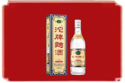 赤峰林西县烟酒回收沱牌特曲.jpg