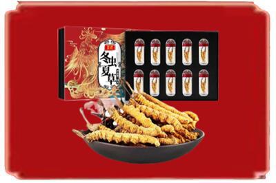 赤峰林西县烟酒回收冬虫夏草.jpg